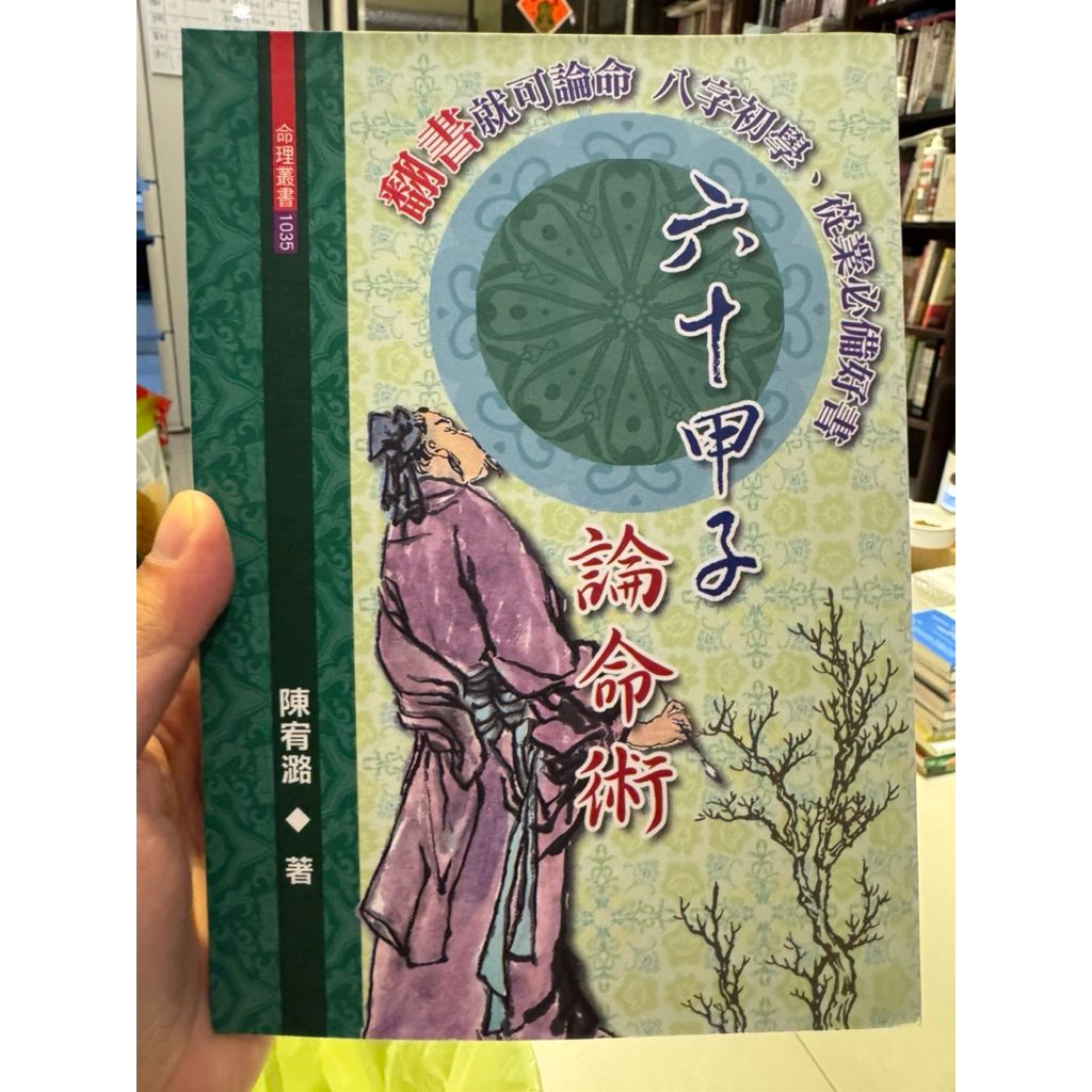 tw-11134207-81ztj-mibuam0syfpc64