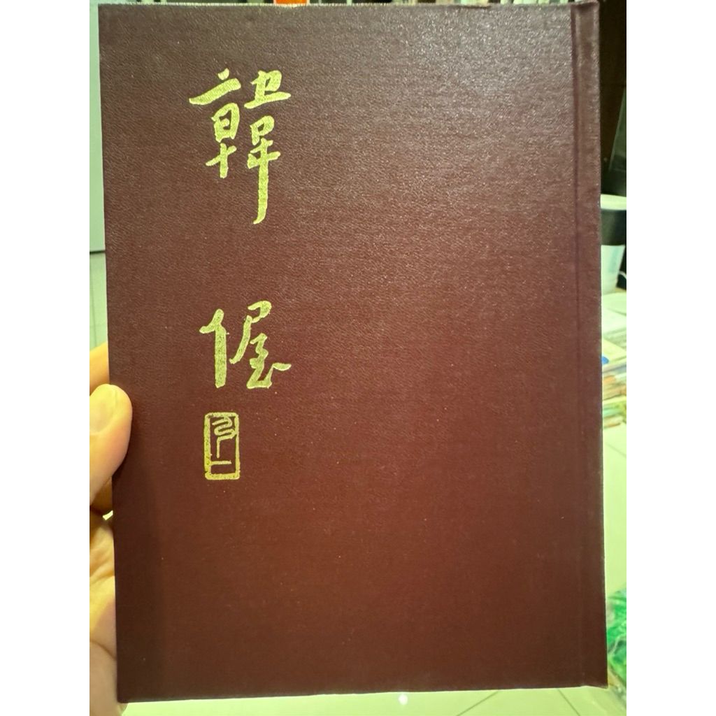 tw-11134207-81ztm-mibuxedve48x3f