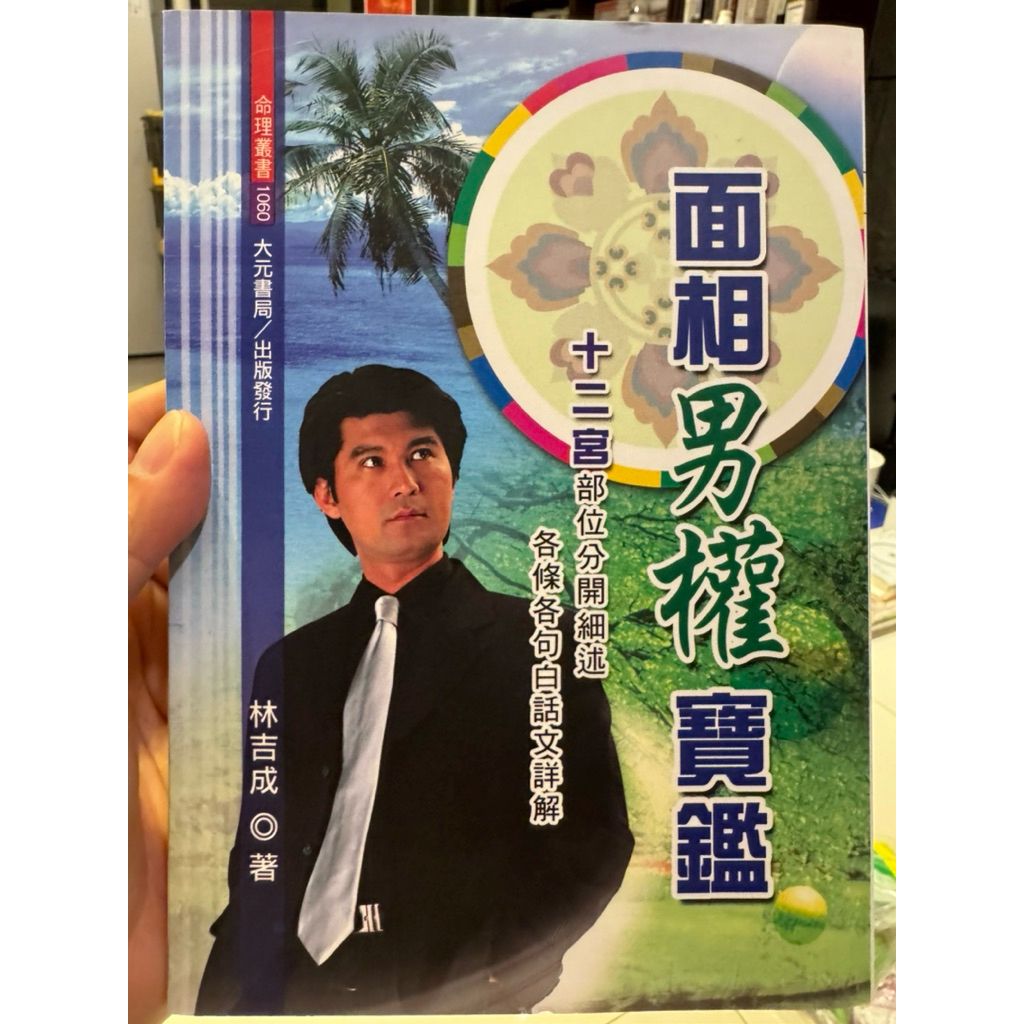 tw-11134207-81ztk-mibuihspp0jsdf