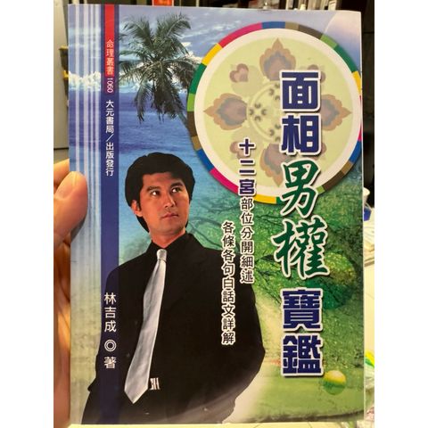 tw-11134207-81ztk-mibuihspp0jsdf