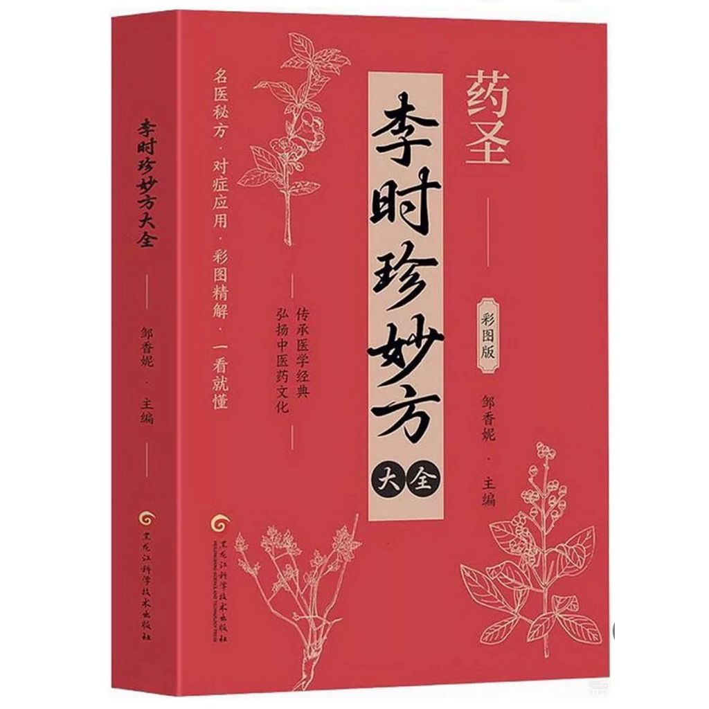 tw-11134207-81ztm-miciaho1n30h0d