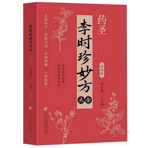 tw-11134207-81ztm-miciaho1n30h0d