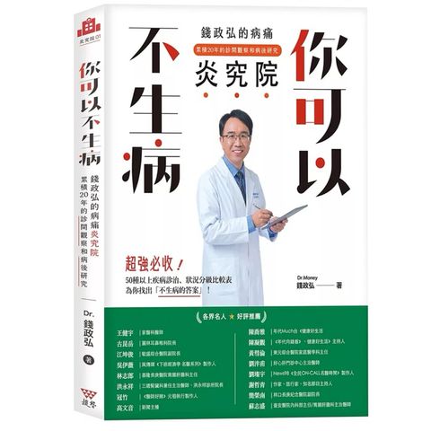 tw-11134207-7rasl-m68gmatijoqp04