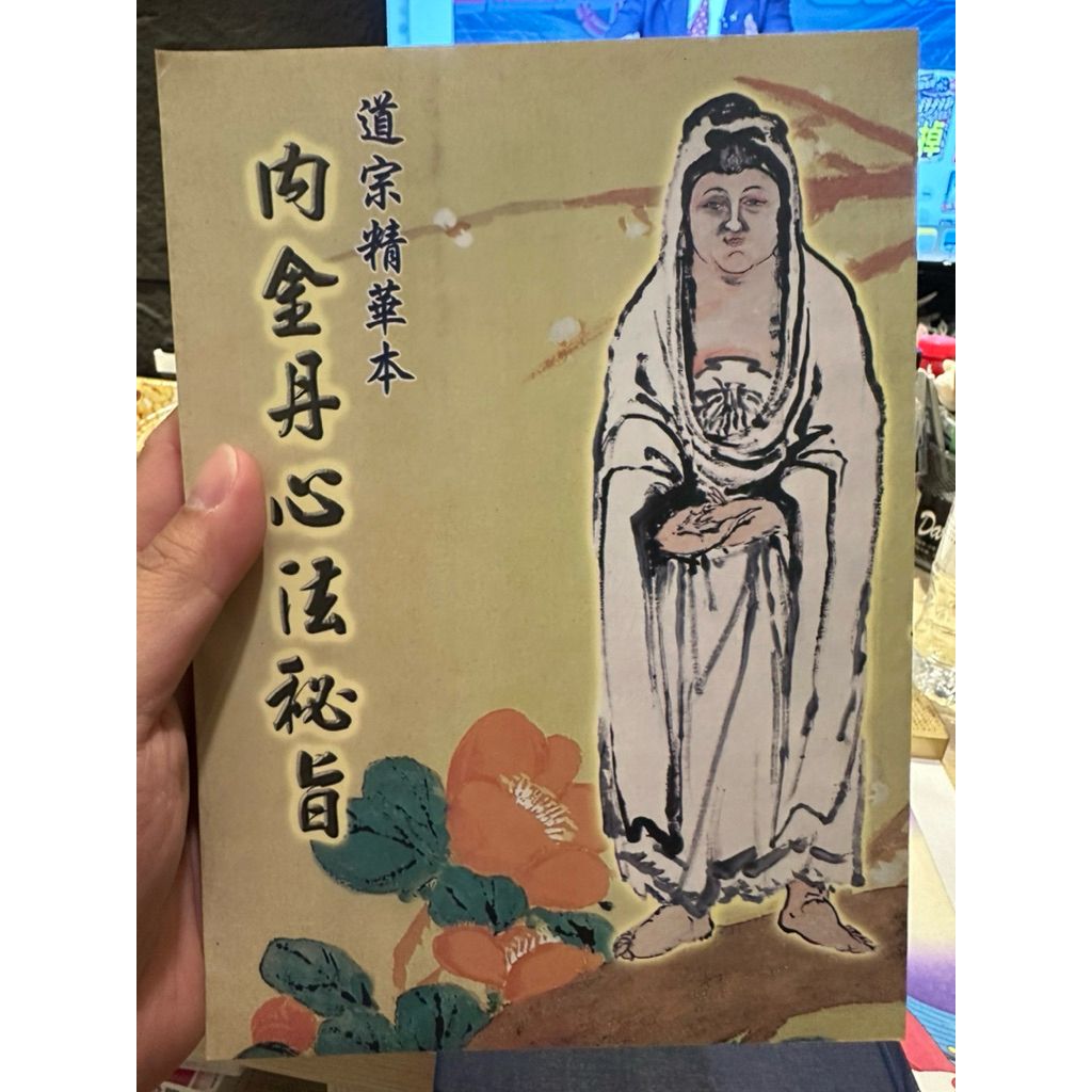 tw-11134207-81ztf-mhqf2rsucp3a35