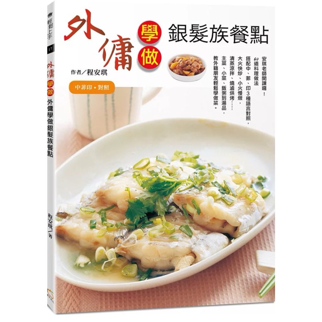 tw-11134207-7rasm-m54dnsz35ya582