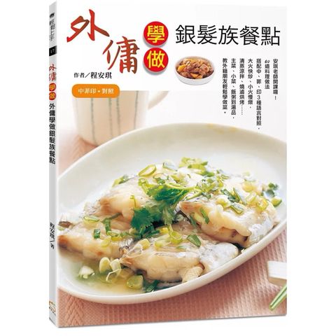 tw-11134207-7rasm-m54dnsz35ya582