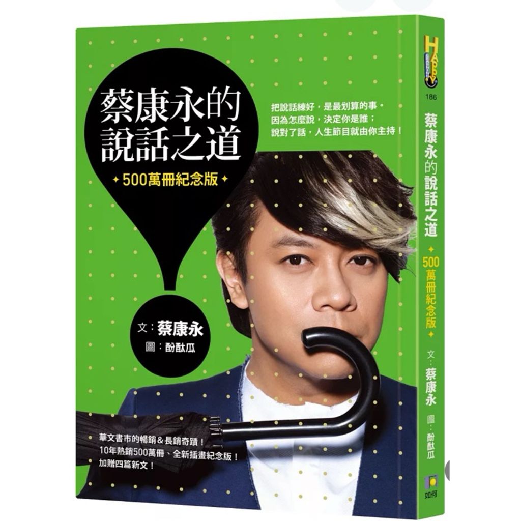 tw-11134207-7rasm-m48858it4wcgf3