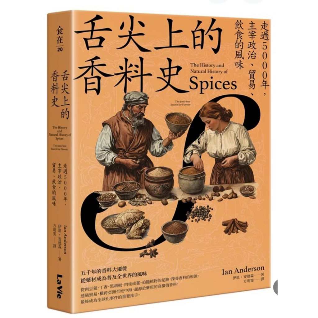 tw-11134207-7ras9-m54dgi3vu70he8