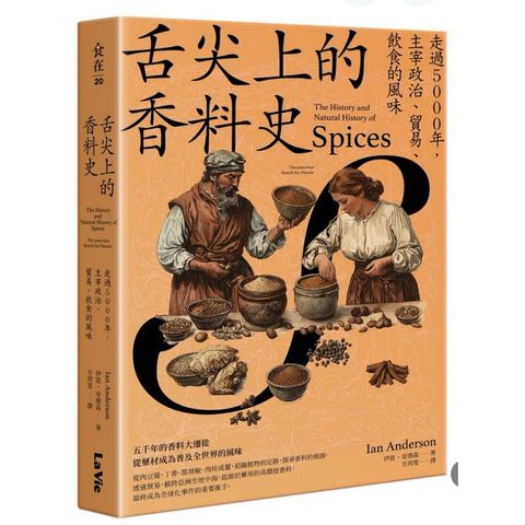 tw-11134207-7ras9-m54dgi3vu70he8