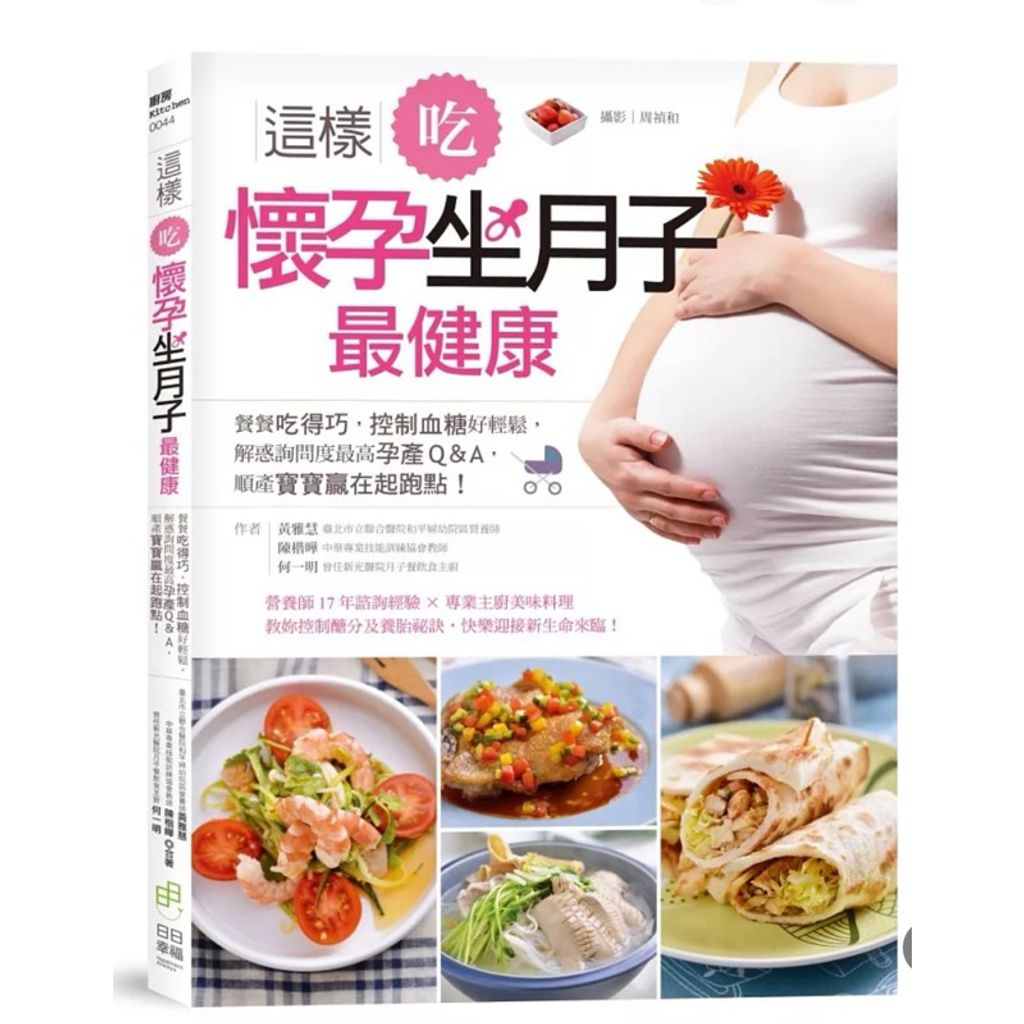 tw-11134207-7rasb-m57h29g7oc1tec