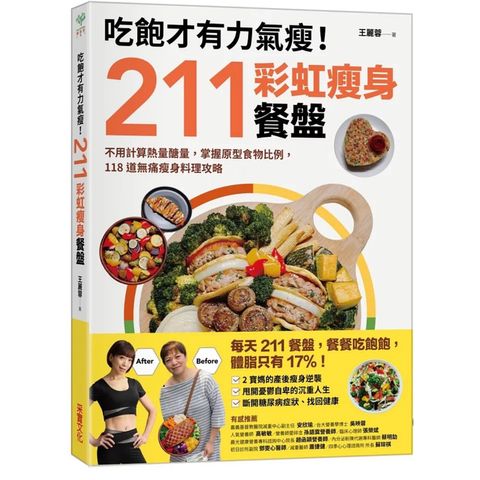 tw-11134207-7rasc-m5iwr48cpt5938