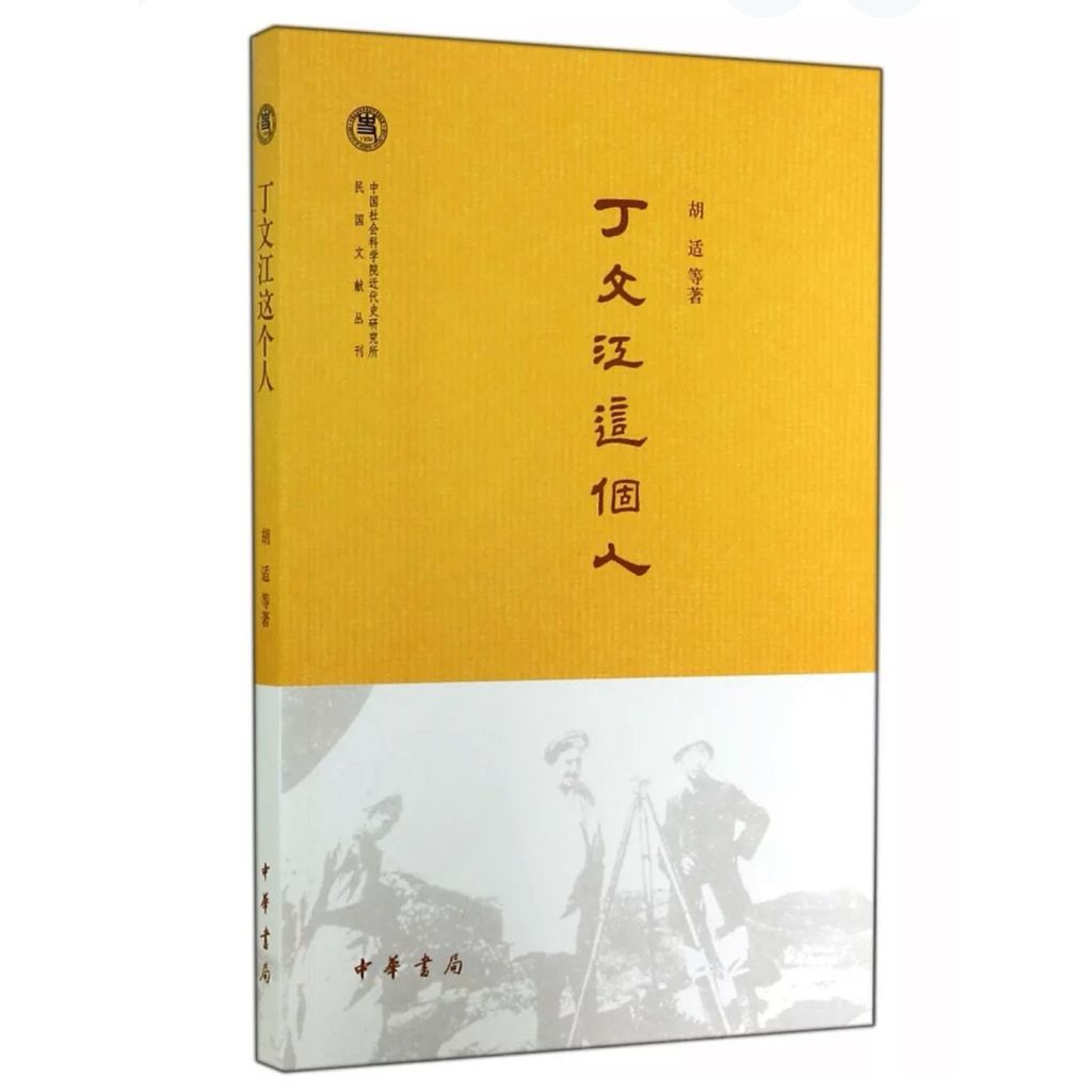 tw-11134207-81ztc-mijj7mpo2haa0f