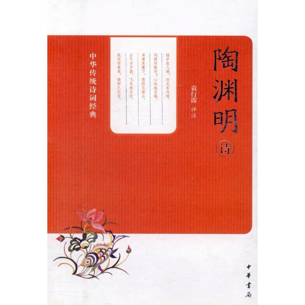 tw-11134207-81zto-mijj2ickl9mwf9