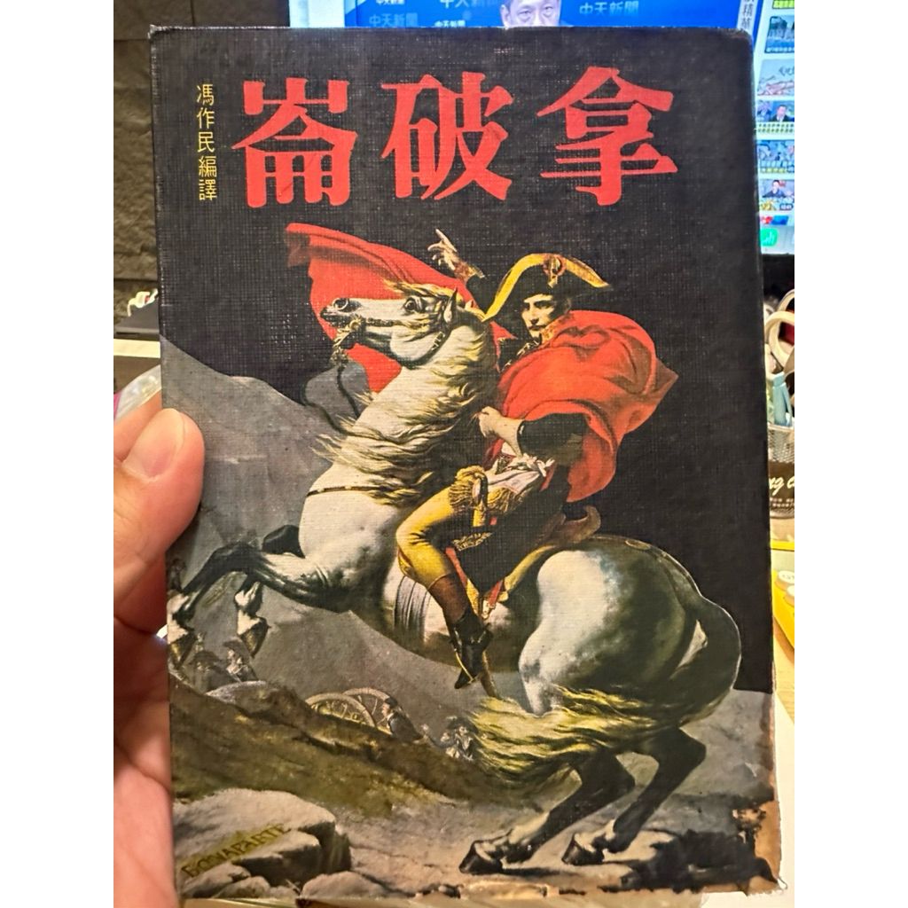 tw-11134207-81ztd-mhqgcx2mazgha8