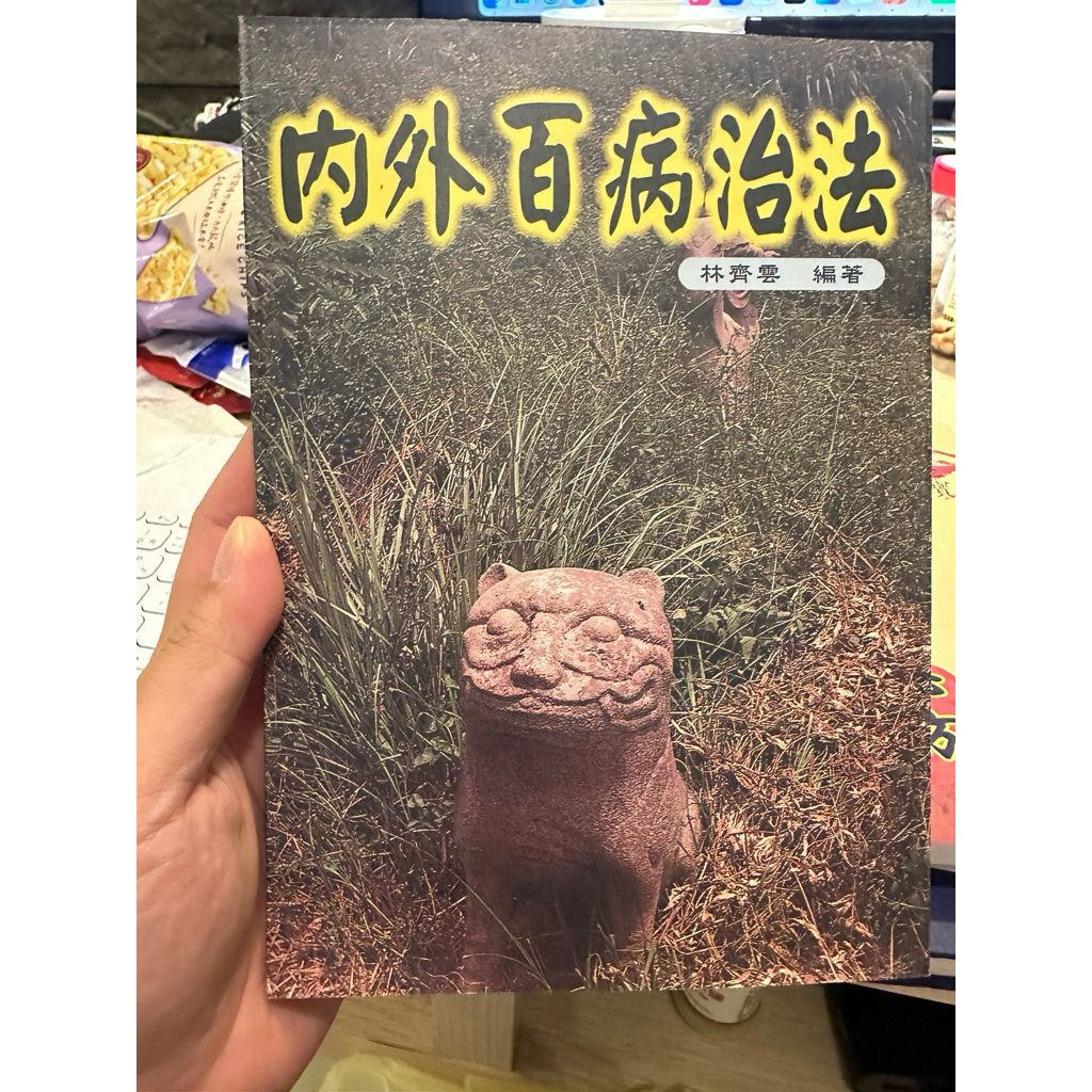 tw-11134207-81ztq-mhqev8eh2z9g22