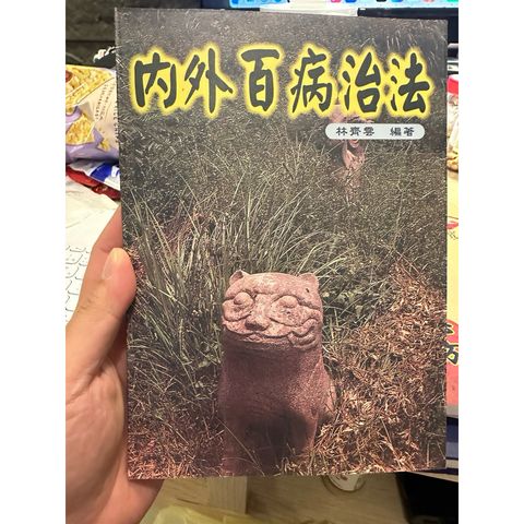 tw-11134207-81ztq-mhqev8eh2z9g22