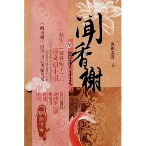 tw-11134207-81ztq-miioc9jd1j431c