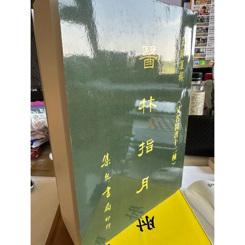 tw-11134207-81ztf-mhr4bgrg9og846