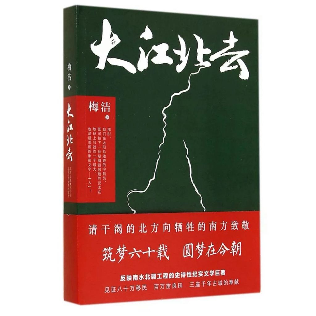 tw-11134207-81ztn-mijybpsiohdu39