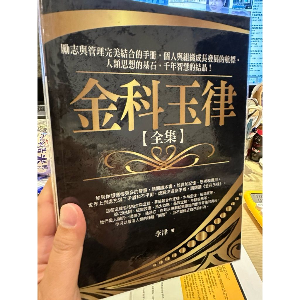 tw-11134207-81zti-mhqei05miwp0f6