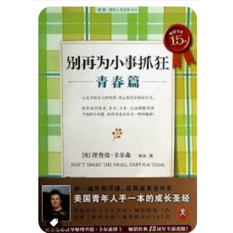 tw-11134207-81ztj-miipyi28ie4g61