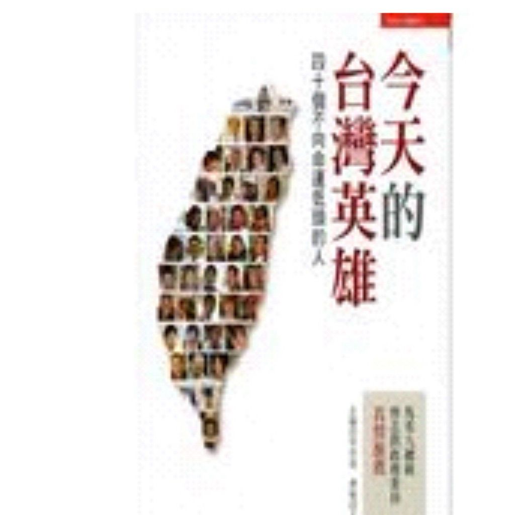 tw-11134207-81ztd-mijwz67xq8075a