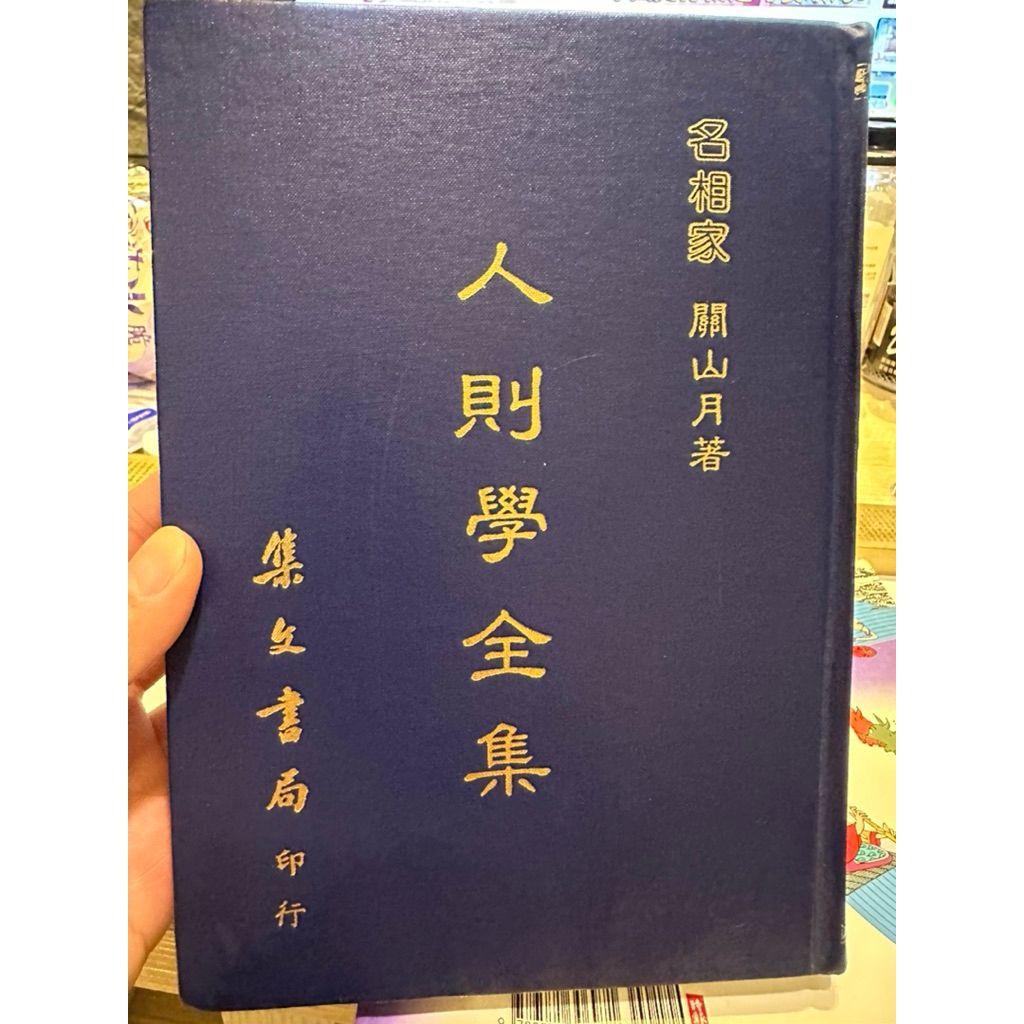 tw-11134207-81ztp-mhqfakdxh4w547