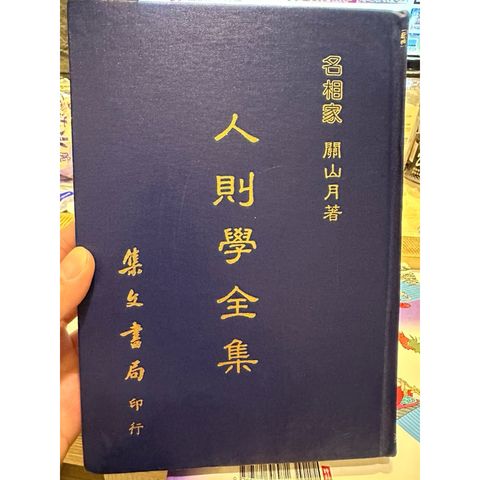 tw-11134207-81ztp-mhqfakdxh4w547