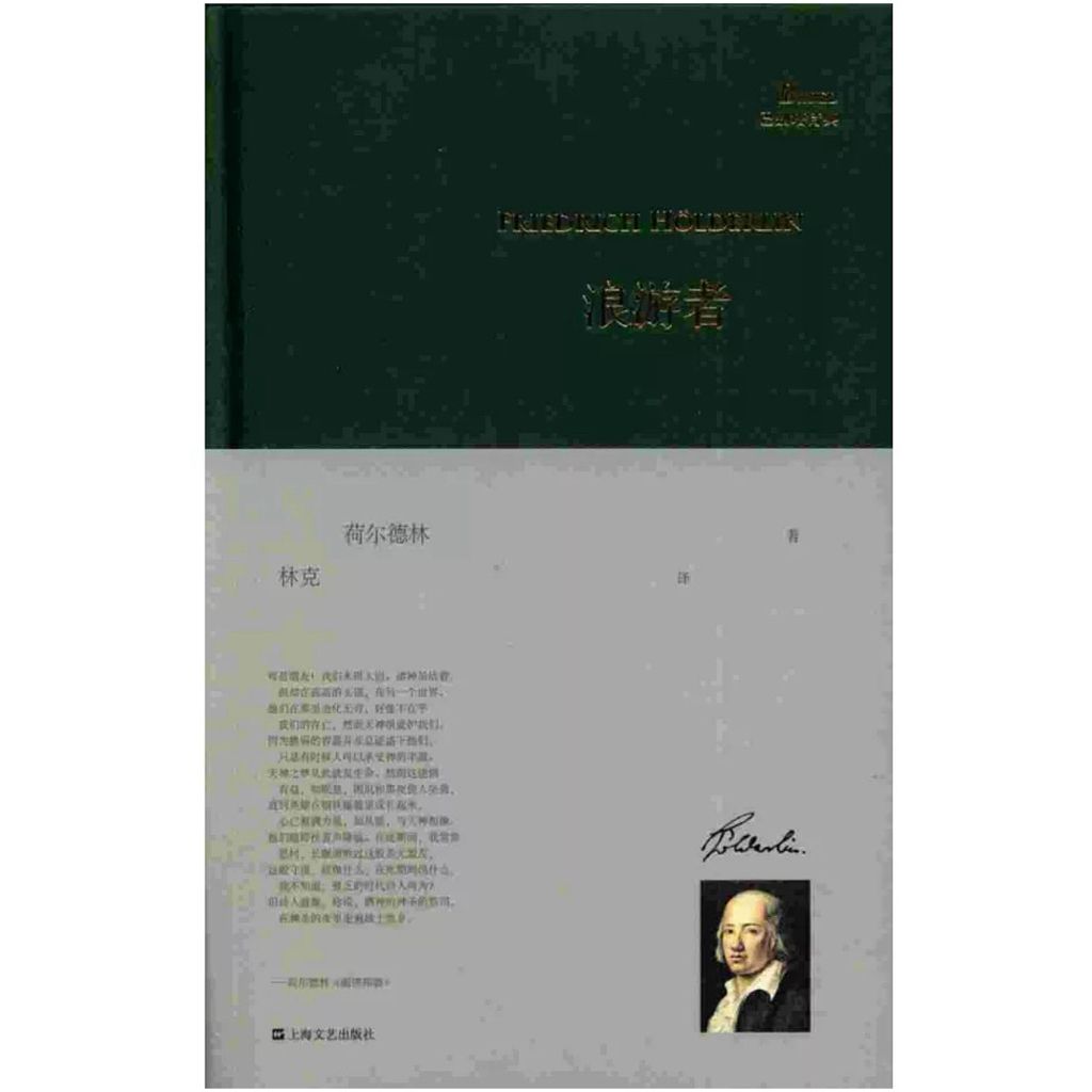 tw-11134207-81zth-mhpiwcy703cy45