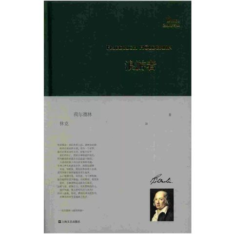 tw-11134207-81zth-mhpiwcy703cy45