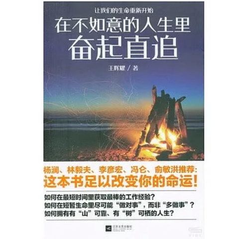 tw-11134207-81ztj-miim3o51ckjnc2