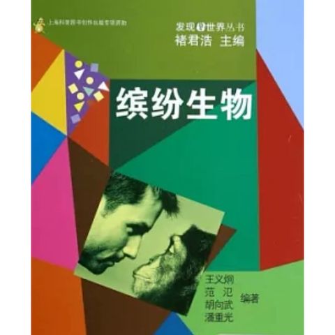 tw-11134207-81ztd-mikhg2dc00062a