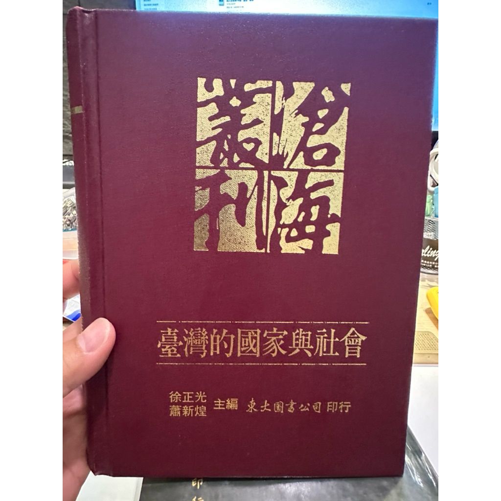 tw-11134207-81ztg-mhr3ofgjupkwb7