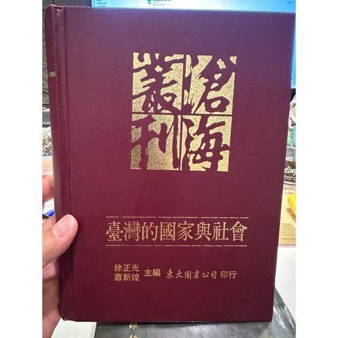 tw-11134207-81ztg-mhr3ofgjupkwb7