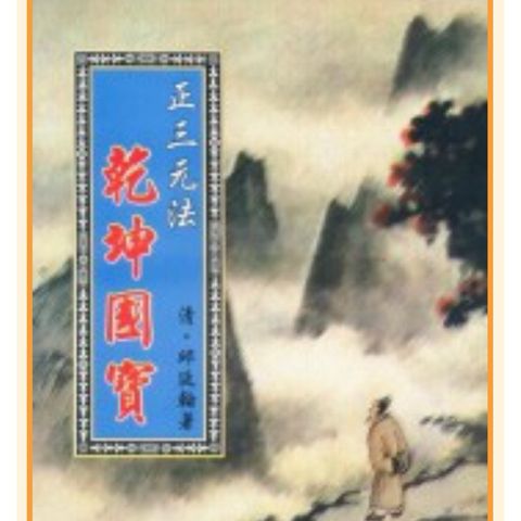 tw-11134207-81ztc-mik127fzu5tv14