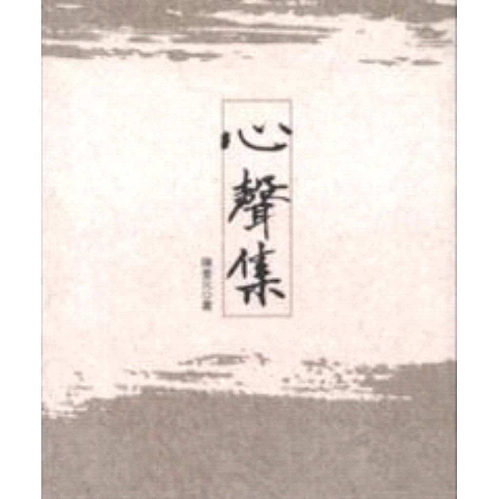 tw-11134207-81ztl-mijzs6jixwckcc