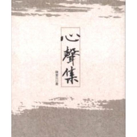 tw-11134207-81ztl-mijzs6jixwckcc