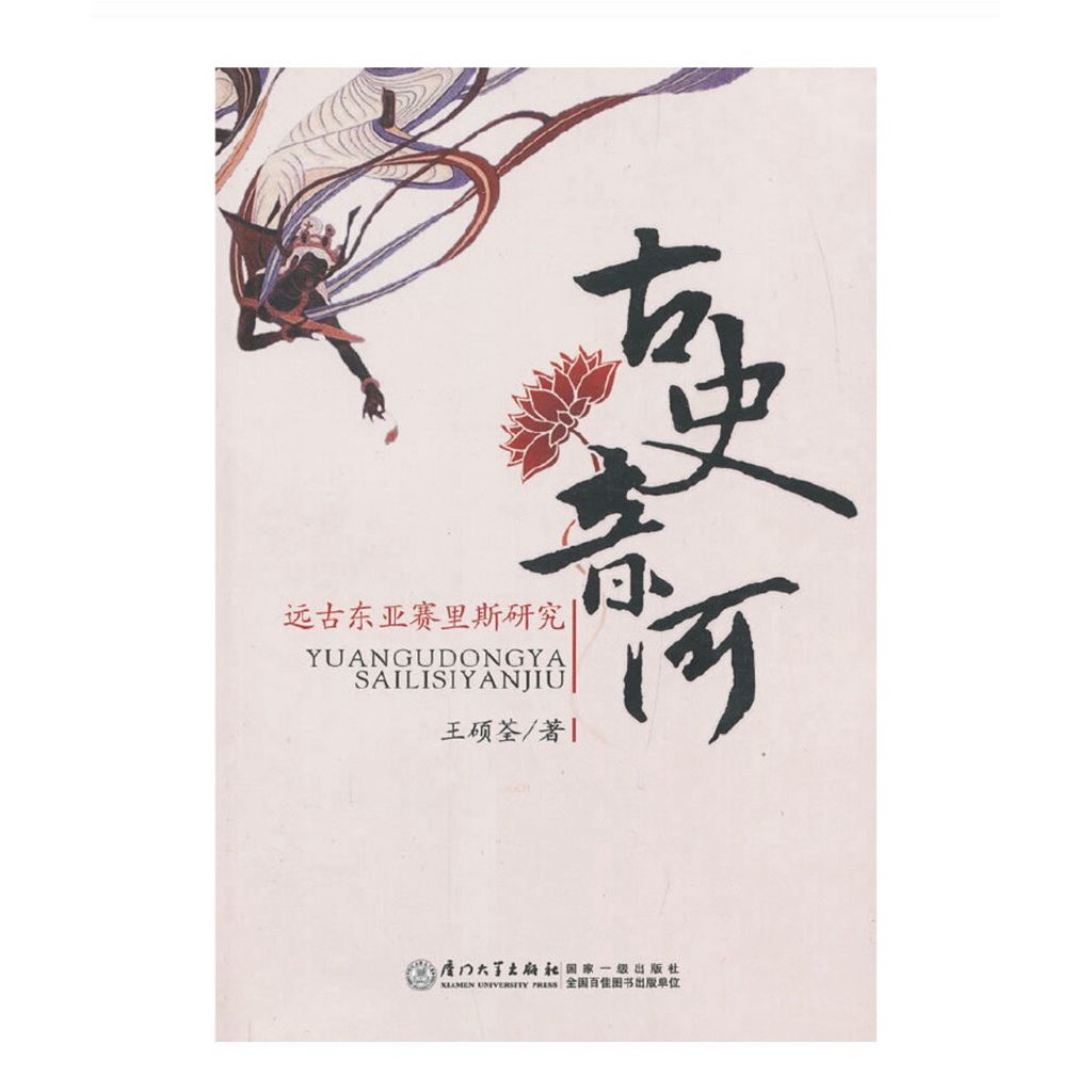 tw-11134207-81ztf-mhp2kimzm5flec