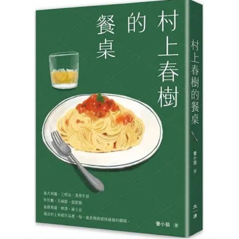 tw-11134207-7rbkc-m8ccok5yse07d3