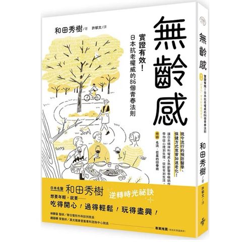 tw-11134207-7rbk3-m7w0rqow79ife7