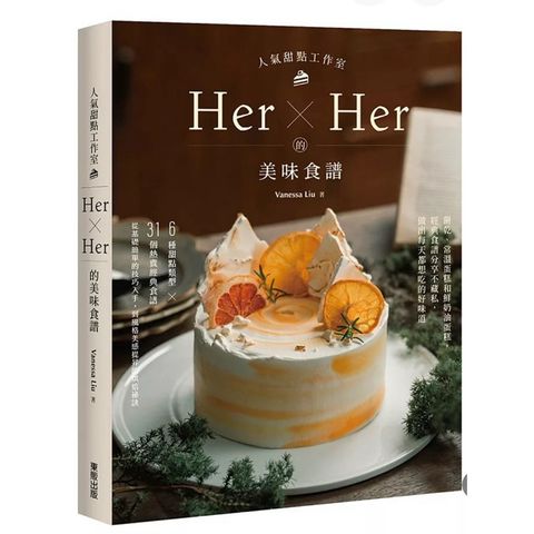 tw-11134207-7rasf-m4ekrg7fy6rk8d