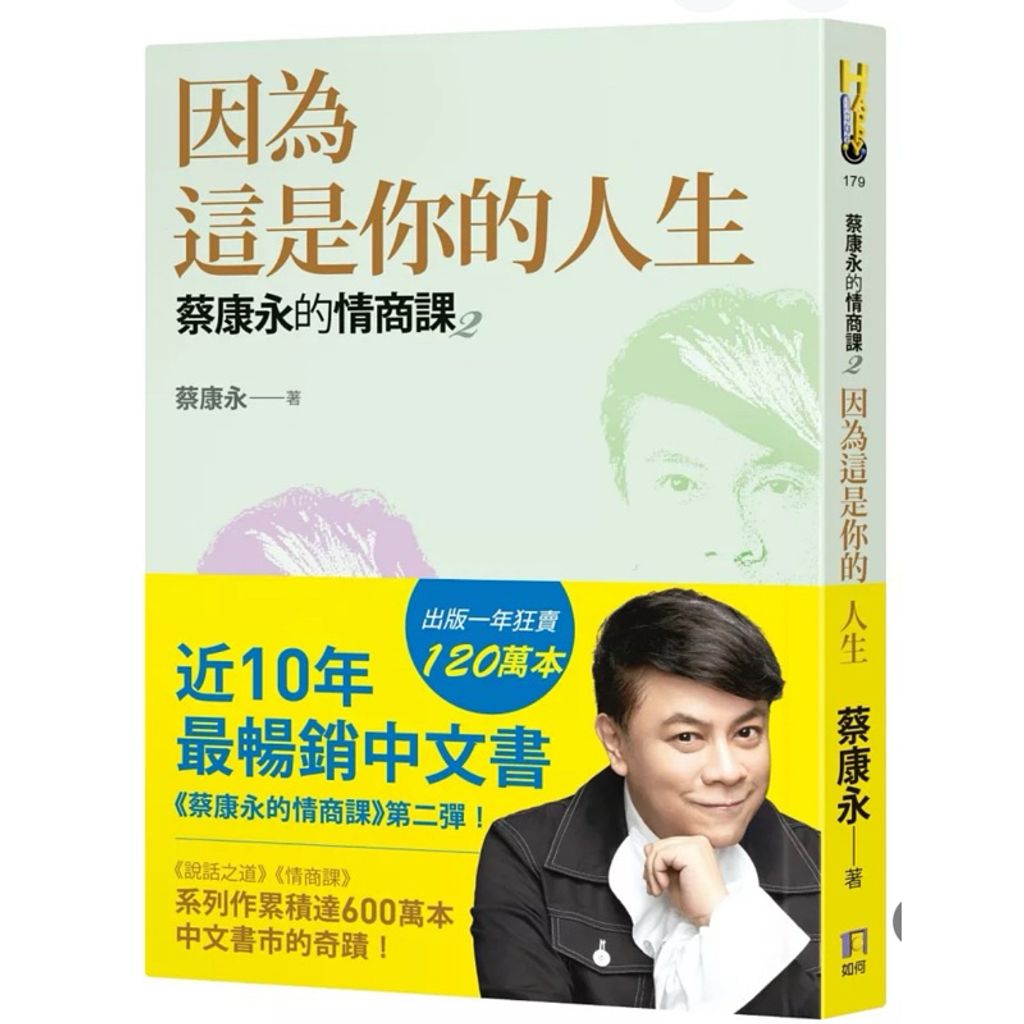 tw-11134207-7rasd-m48858it3hs094