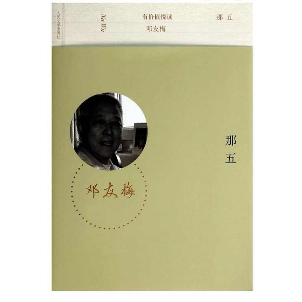 tw-11134207-7rbk7-m80p2iwbjm3ka7