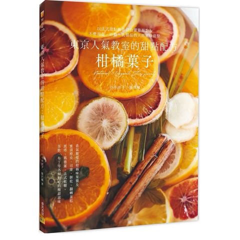 tw-11134207-7rasd-m4fqyaxgc6q3d6