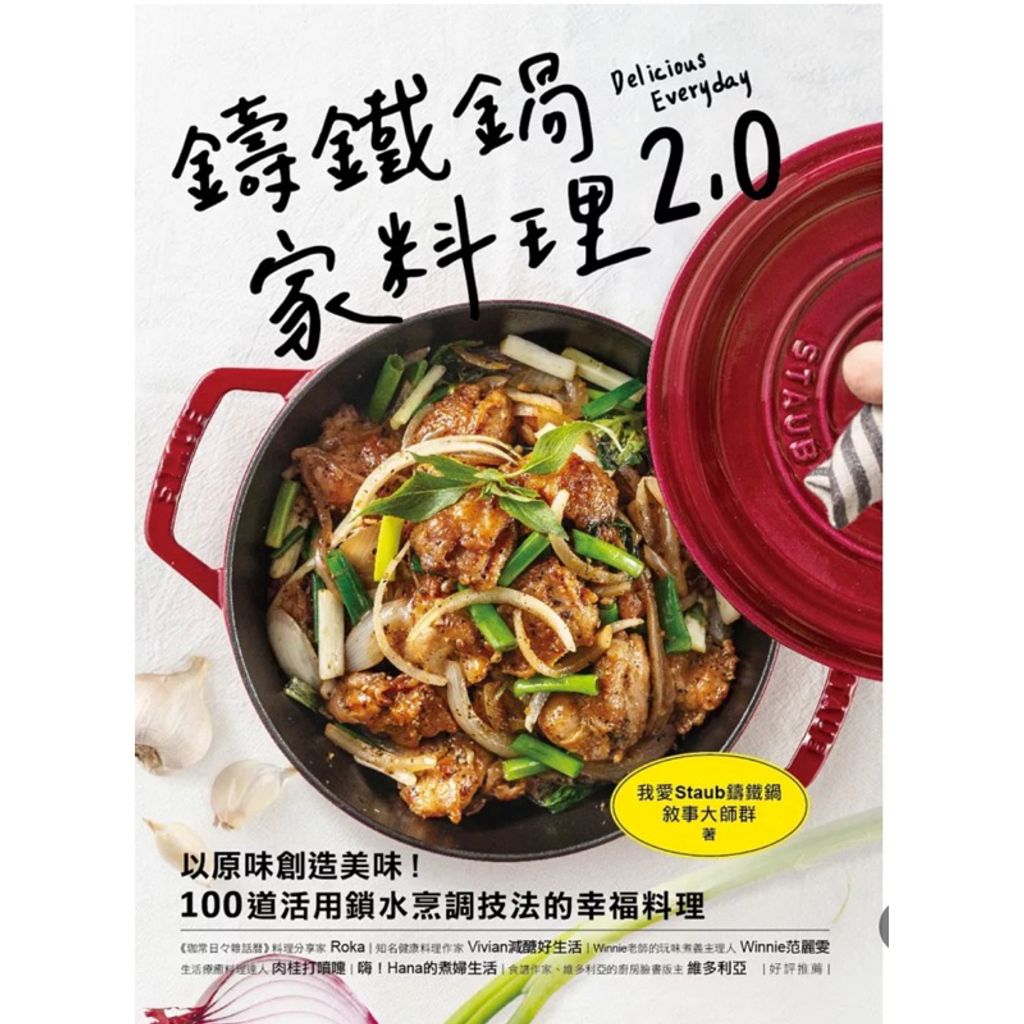 tw-11134207-7rasc-m4cmtwrg20kn63