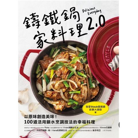 tw-11134207-7rasc-m4cmtwrg20kn63