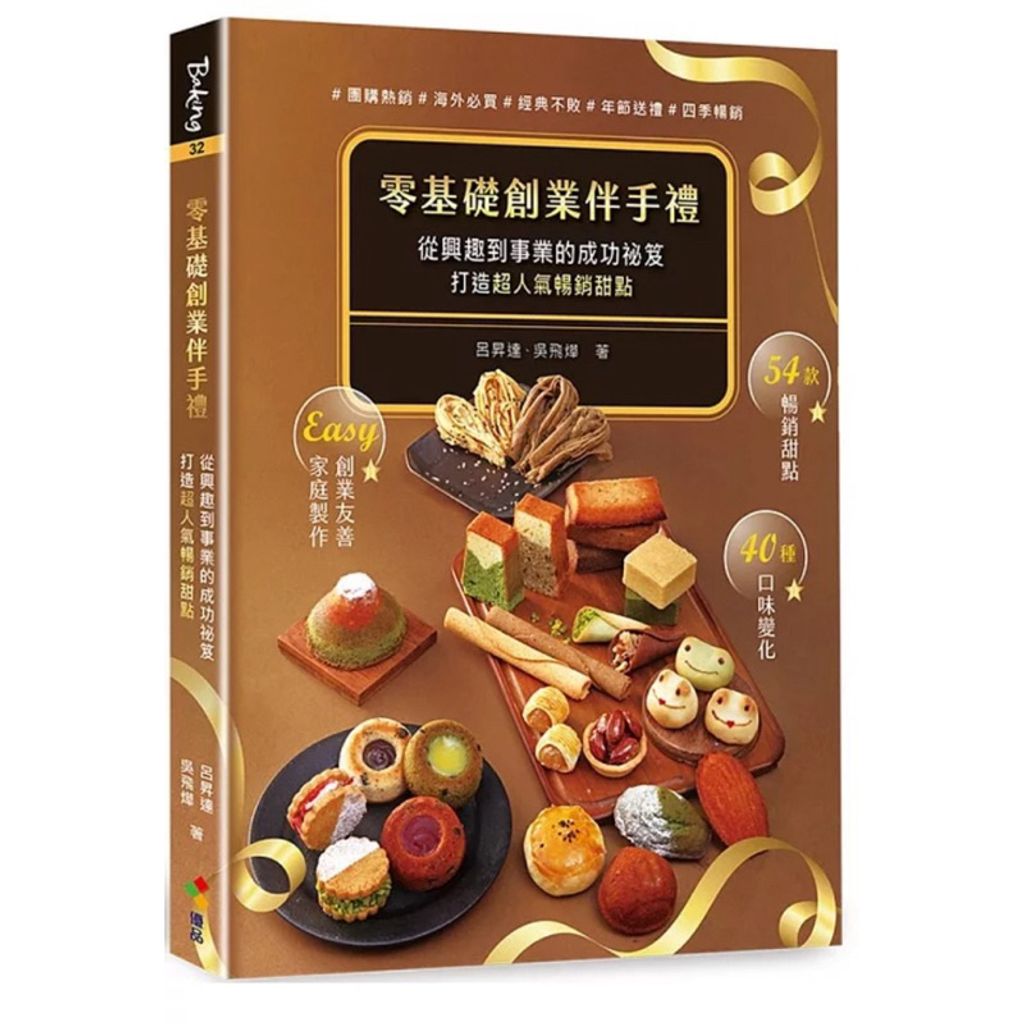 tw-11134207-7rbk6-m7y2tt8b6xbt47