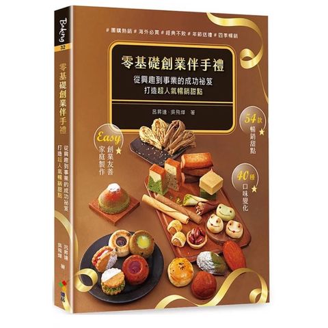 tw-11134207-7rbk6-m7y2tt8b6xbt47