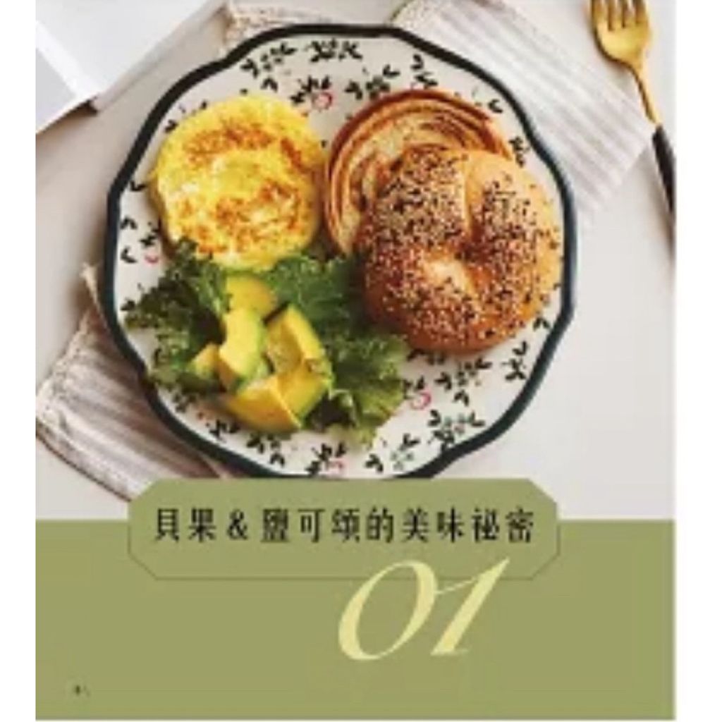 tw-11134207-7rasc-m4h8wyl9vzcw2d