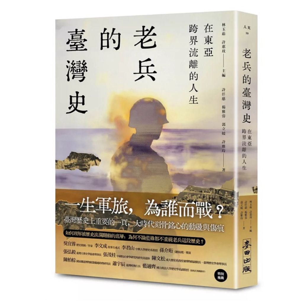 tw-11134207-7rbkc-m8at9r9ib96h8d